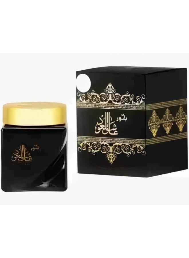 بخور عاشق العود - ٣٠ جرام من عطر العود الساحر للمنزل والمكتب، رائحة طويلة الأمد في تغليف هدية أنيق، عطر للرجال والنساء
